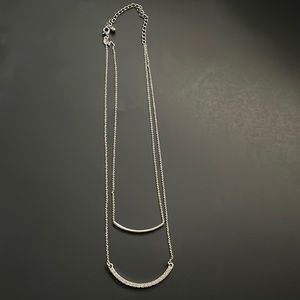 Premier Design Necklace